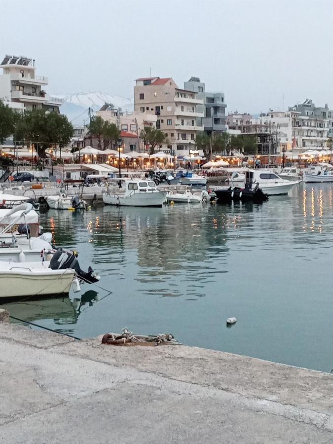 Sea U Hania